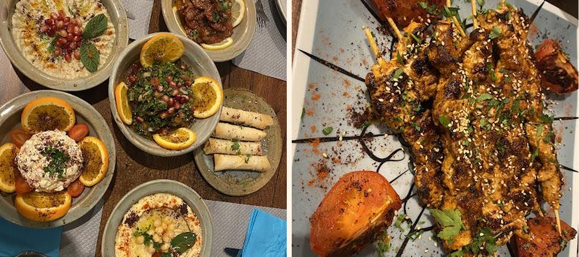 Restaurant Libanais Maison Chahine بيت شاهين - Menu Image 7